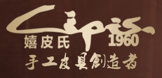 cipisi是什么牌子_嬉皮氏品牌怎么样?