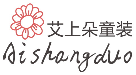 aishangduo是什么牌子_艾上朵品牌怎么样?