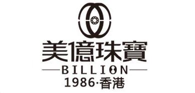 BILLION是什么牌子_美億珠宝品牌怎么样?