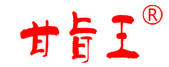 甘旨王是什么牌子_甘旨王品牌怎么样?