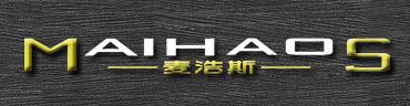 Maihaos是什么牌子_麦浩斯品牌怎么样?
