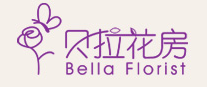 贝拉花房是什么牌子_贝拉花房品牌怎么样?