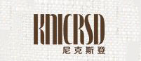 KNICRSD是什么牌子_尼克斯登品牌怎么样?