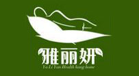雅丽妍家居是什么牌子_雅丽妍家居品牌怎么样?