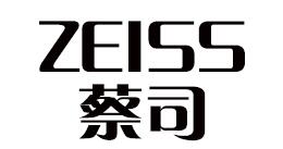 Zeiss是什么牌子_蔡司品牌怎么样?