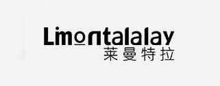 Limon Talalay是什么牌子_莱曼特拉品牌怎么样?