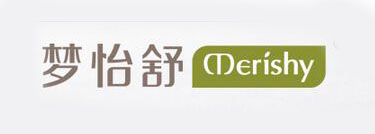 Merishy是什么牌子_梦怡舒品牌怎么样?