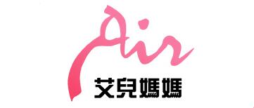 艾儿妈妈是什么牌子_艾儿妈妈品牌怎么样?