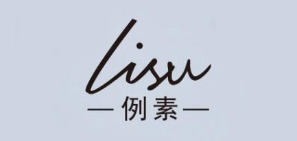 LISU是什么牌子_例素品牌怎么样?