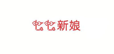七七新娘是什么牌子_七七新娘品牌怎么样?