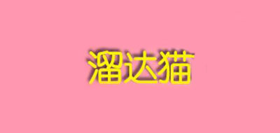 鲁班锁十大品牌排名NO.7
