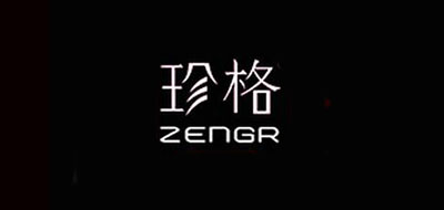 珍格是什么牌子_珍格品牌怎么样?