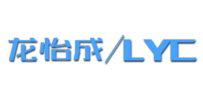 龙怡成是什么牌子_龙怡成品牌怎么样?