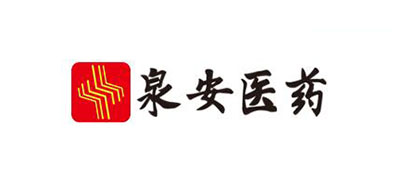 泉安大药房是什么牌子_泉安大药房品牌怎么样?