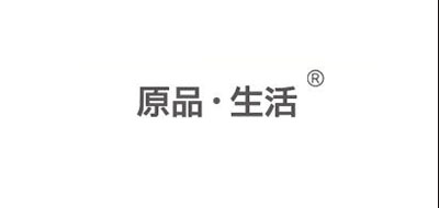 U-PICK是什么牌子_原品生活品牌怎么样?