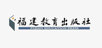 福建教育出版社是什么牌子_福建教育出版社品牌怎么样?