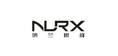纳兰瑞祥是什么牌子_纳兰瑞祥品牌怎么样?