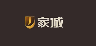 jcen是什么牌子_家诚地板品牌怎么样?