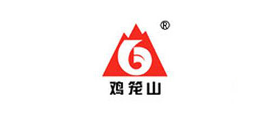 鸡笼山是什么牌子_鸡笼山品牌怎么样?