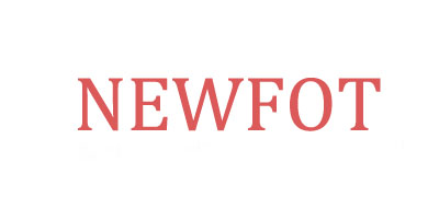NEWFOT是什么牌子_恩特威品牌怎么样?