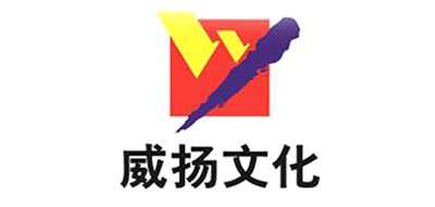 威扬音像是什么牌子_威扬音像品牌怎么样?