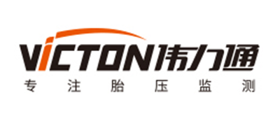 VICTON是什么牌子_伟力通品牌怎么样?