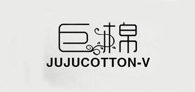 巨棉是什么牌子_巨棉品牌怎么样?