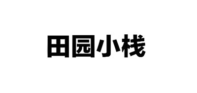 实木大板桌十大品牌排名NO.4