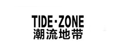 潮流地带是什么牌子_潮流地带品牌怎么样?