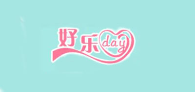 DAY是什么牌子_好乐品牌怎么样?