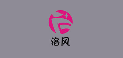 洛风是什么牌子_洛风品牌怎么样?
