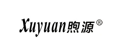 煦源是什么牌子_煦源品牌怎么样?