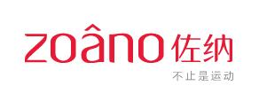 ZOANO是什么牌子_佐纳品牌怎么样?