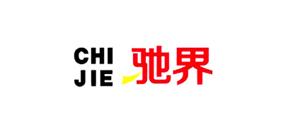 驰界是什么牌子_驰界品牌怎么样?