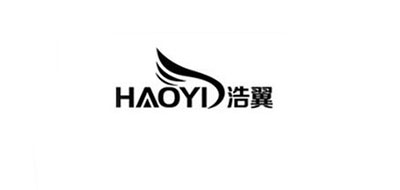 浩翼是什么牌子_浩翼品牌怎么样?