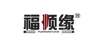福顺缘是什么牌子_福顺缘品牌怎么样?
