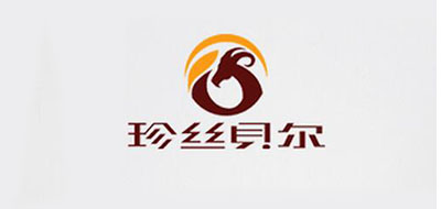 珍丝贝尔是什么牌子_珍丝贝尔品牌怎么样?