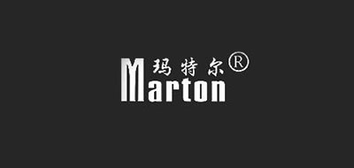 MARTON是什么牌子_玛特尔品牌怎么样?