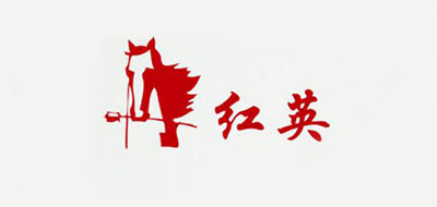红英是什么牌子_红英品牌怎么样?