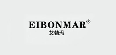 艾勃玛是什么牌子_艾勃玛品牌怎么样?