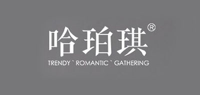 哈珀琪是什么牌子_哈珀琪品牌怎么样?