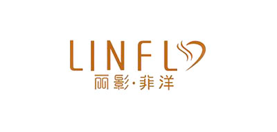 LINFL是什么牌子_丽影菲洋品牌怎么样?