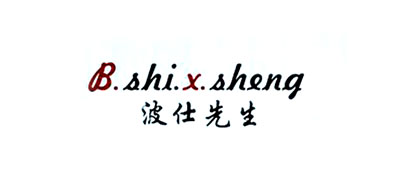 波仕先生是什么牌子_波仕先生品牌怎么样?