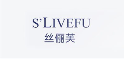 SLIVEFU是什么牌子_丝俪芙品牌怎么样?