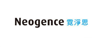 NEOGENCE是什么牌子_霓净思品牌怎么样?