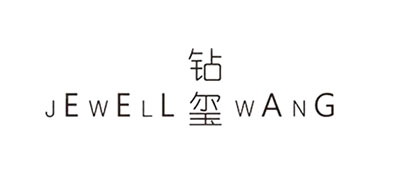 jewellwang是什么牌子_jewellwang品牌怎么样?