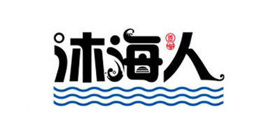 沐海人是什么牌子_沐海人品牌怎么样?