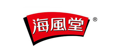 海风堂是什么牌子_海风堂品牌怎么样?