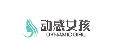 动感女孩是什么牌子_动感女孩品牌怎么样?