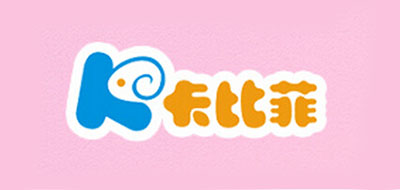 卡比菲是什么牌子_卡比菲品牌怎么样?